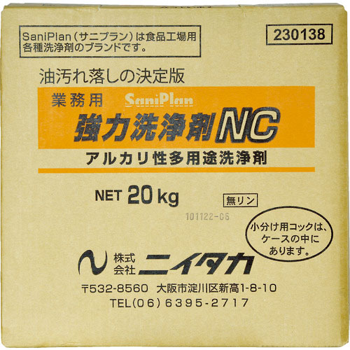 ニイタカ　サニプラン強力洗浄剤ＮＣ　２０Ｋｇ　ＢＩＢ　（１箱入）＿