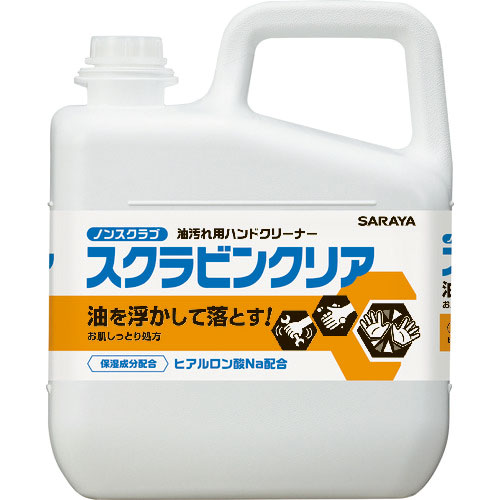 サラヤ　油汚れ用ハンドソープ　スクラビンクリア　５ｋｇ＿
