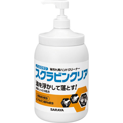 サラヤ　油汚れ用ハンドソープ　スクラビンクリア　１．２ｋｇ　Ｐ付＿