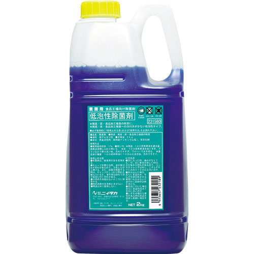 ニイタカ　低泡性除菌剤　２Ｋｇ＿