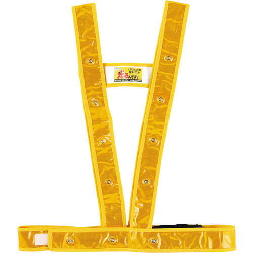 緑十字　ＬＥＤ安全反射ベスト　黄地／白ＬＥＤ／金反射　ＬＥＤタスキ型ベスト－ＧＷ　フリーサイズ（サイ＿