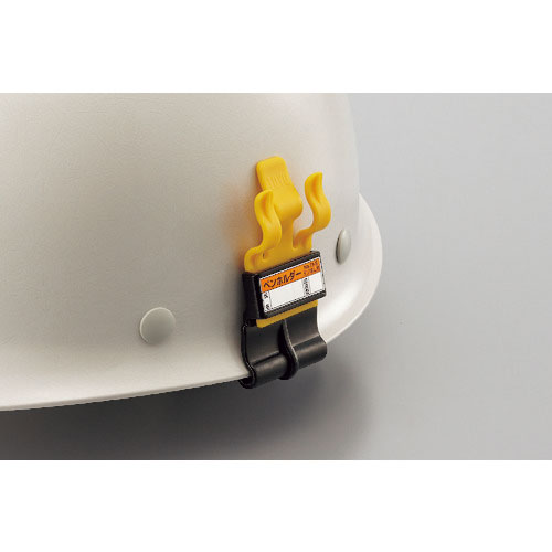 緑十字　ヘルメット用ペンホルダー（溝なしタイプ専用）　重量１８ｇ　ペン別売　ＴＹＳ－７３－Ｓ＿