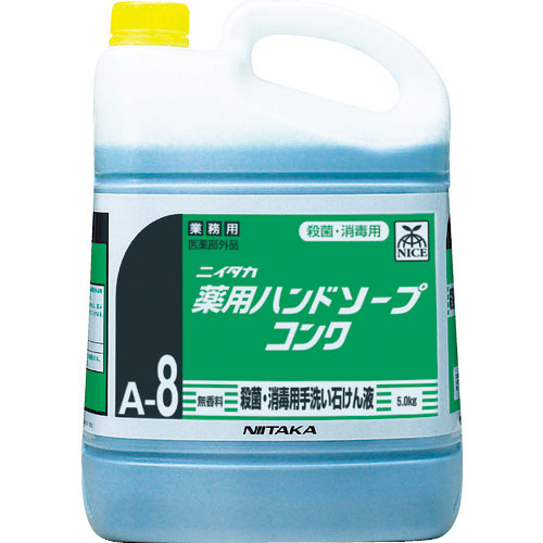 ニイタカ　薬用ハンドソープコンク　５Ｋｇ＿