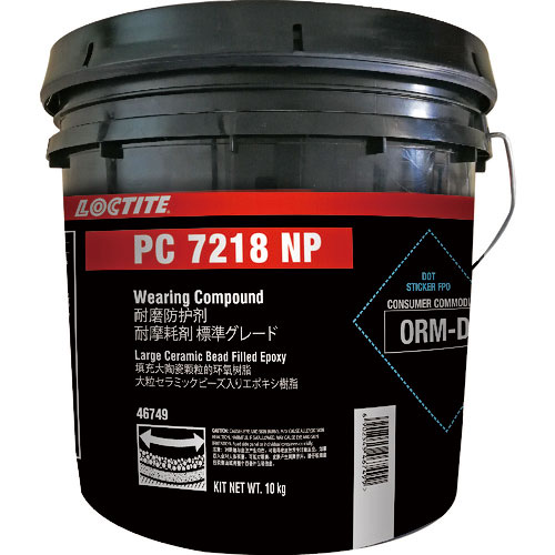 ロックタイト　耐摩耗剤（毒劇非該当タイプ）ロックタイト　ＰＣ７２１８　ＷＣ　ＮＰ＿