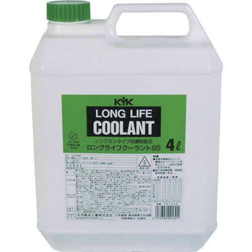 ＫＹＫ　ＬＬＣ９５％ＪＩＳ緑４Ｌ＿