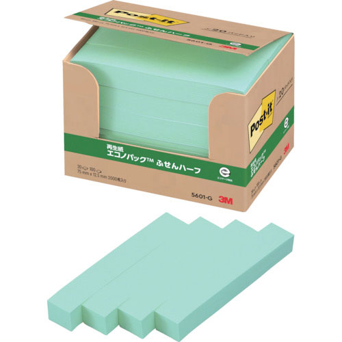 ３Ｍ　ポスト・イット　７５Ｘ１２．５ｍｍ　１００枚Ｘ２０パッド　グリーン＿