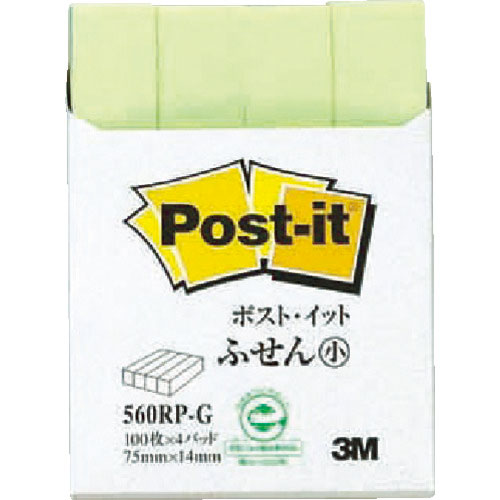 ３Ｍ　ポスト・イット　７５Ｘ１４ｍｍ　１００枚Ｘ４パッド　グリーン＿