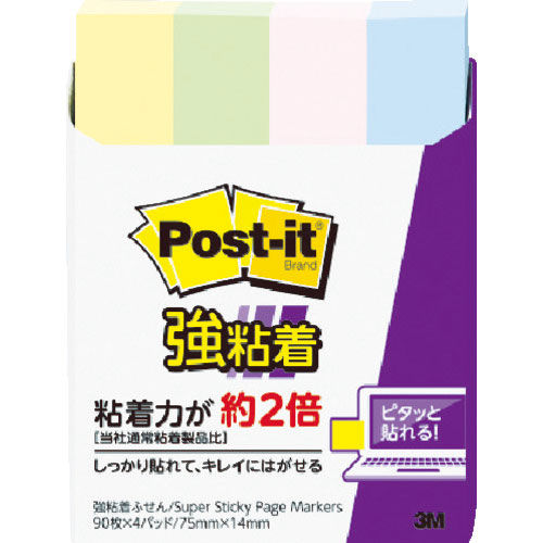 ３Ｍ　ポスト・イット　強粘着　７５Ｘ１４ｍｍ　９０枚Ｘ４パッド　４色混色＿