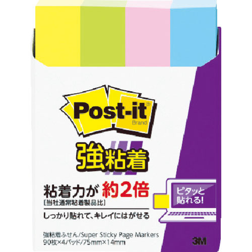３Ｍ　ポスト・イット　強粘着　７５Ｘ１４ｍｍ　９０枚Ｘ４パッド　４色混色＿