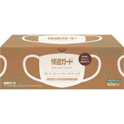 白元　快適ガードスタンダードマスク　レギュラーサイズ４０枚＿