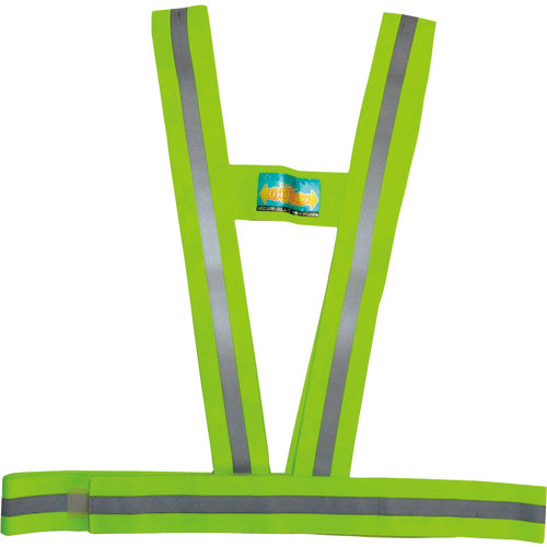 ミズケイ　フィットベスト「のびルン」＜イエロー＞＿