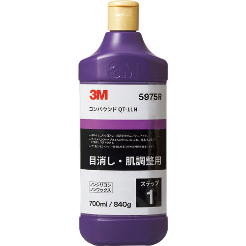 ３Ｍ　コンパウンド　ＱＴ－１ＬＮ　５９７５Ｒ　７００ｍｌ＿