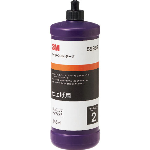 ３Ｍ　濃色車用コンパウンド　ハード・２－ＬＮ　ダーク　９４６ｍｌ＿