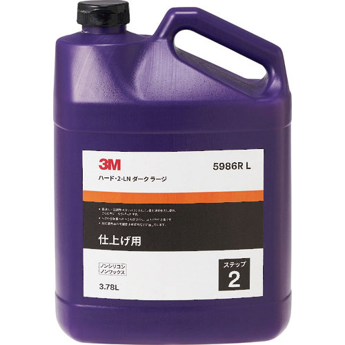 ３Ｍ　濃色車用コンパウンド　ハード・２－ＬＮ　ダーク　ラージ　３．７８Ｌ＿