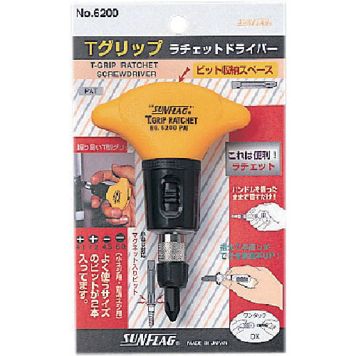 サンフラッグ　Ｔグリップラチェットドライバー＿