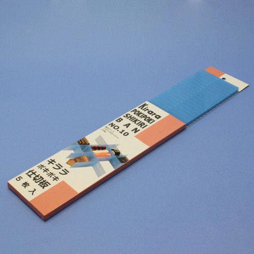 蝶プラ　キララポキポキ仕切板Ｎｏ．１０　ブルー（５枚入り）＿