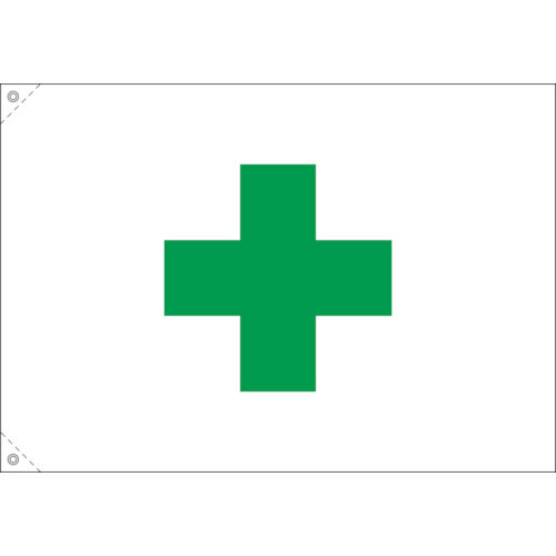 つくし　安全旗　小＿