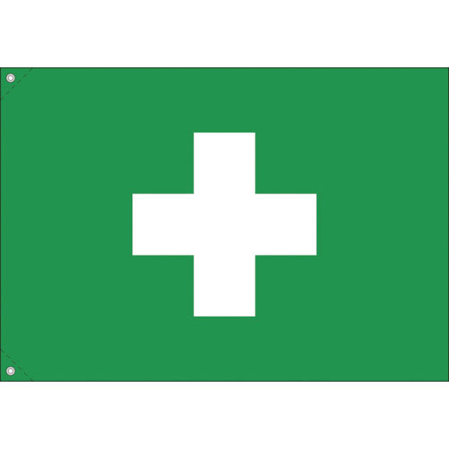 つくし　衛生旗　小＿