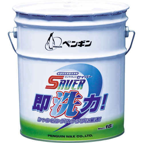 ペンギン　セイバー即洗力　（アルカリ）＿