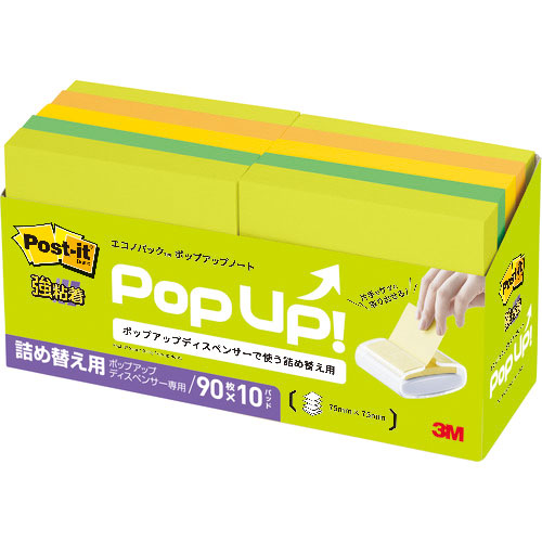 ３Ｍ　ポスト・イット　エコノパック　強粘着ポップアップノート詰め替え用＿
