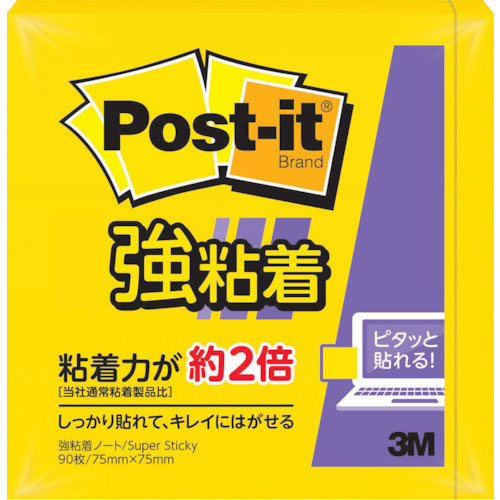 ３Ｍ　ポスト・イット　強粘着　７５Ｘ７５ｍｍ　９０枚　ウルトライエロー＿