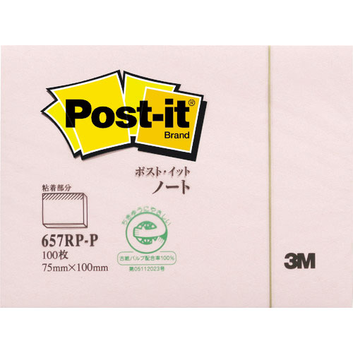 ３Ｍ　ポスト・イット　７５Ｘ１００ｍｍ　１００枚　ピンク＿