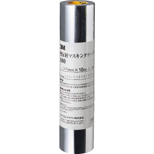 ３Ｍ　熱反射マスキングテープ　６８０　１００ｍｍ×１８ｍ＿