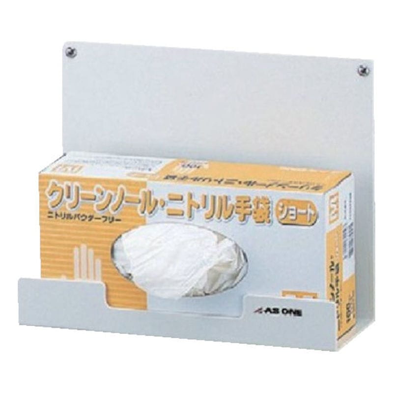 ＡＳ　クリーンノール手袋ホルダー　壁掛Ａ型＿