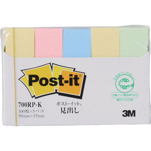 ３Ｍ　ポスト・イット　５０Ｘ１５ｍｍ　１００枚Ｘ５パッド　４色混色＿