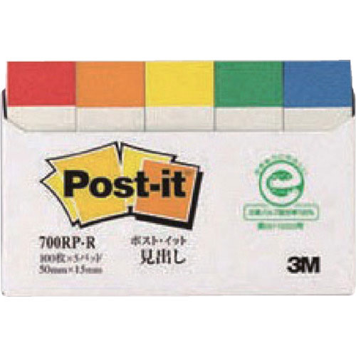 ３Ｍ　ポスト・イット　５０Ｘ１５ｍｍ　１００枚Ｘ５パッド　レインボー＿
