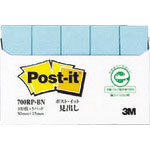 ３Ｍ　ポスト・イット　５０Ｘ１５ｍｍ　１００枚Ｘ５パッド　ブルー＿