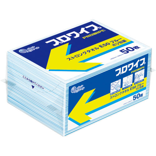 エリエール　プロワイプ　ストロングタオルＥ５０　ブルーポリ包装　５０枚×２４パック入＿