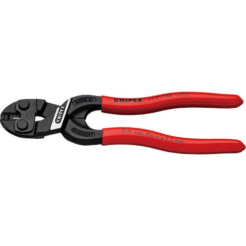 ＫＮＩＰＥＸ　１６０ｍｍ　ミニクリッパー＿