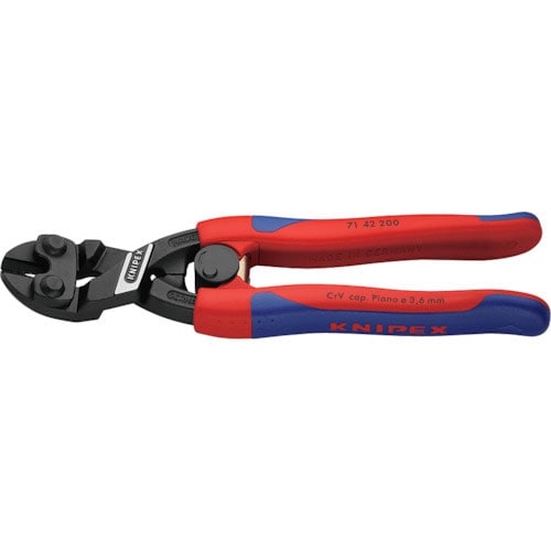 ＫＮＩＰＥＸ　２００ｍｍ　ミニクリッパー（強力型／２０度ベント）リセス付＿