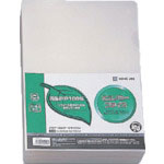 キングジム　クリア－ホルダ－Ａ４－Ｓ　（１００枚入）＿