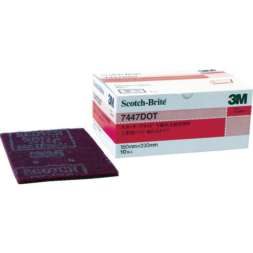 ３Ｍ　スコッチ・ブライト　工業用パッド　切れるタイプ　＃３２０相当　赤茶　ＢＯＸ（１０枚入）＿
