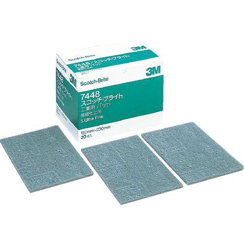 ３Ｍ　スコッチ・ブライト　工業用パッド　７４４８　＃６００～８００相当　灰　ＢＯＸ（２０枚入）＿