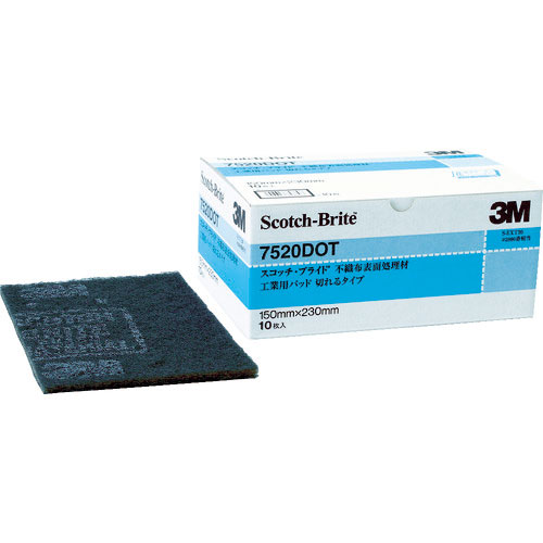 ３Ｍ　スコッチ・ブライト　工業用パッド　切れるタイプ　＃２０００相当　灰　ＢＯＸ（１０枚入）＿