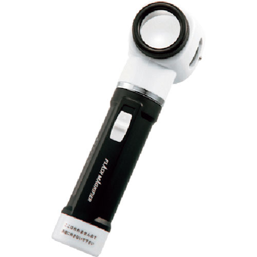 シンワ　ライト付ルーペＥ－３＿