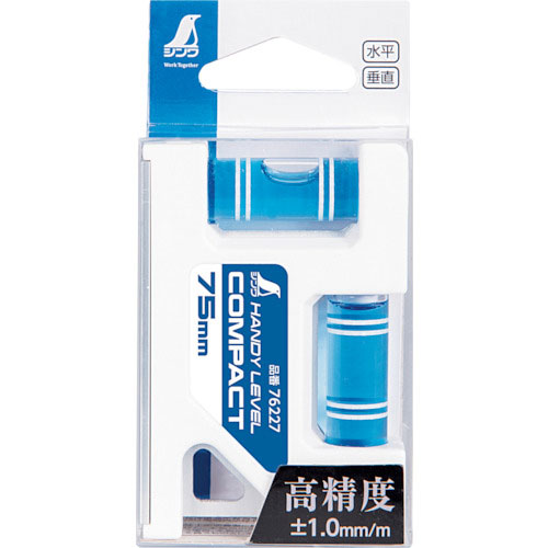 シンワ　ハンディレベル　コンパクト　７５ｍｍ＿
