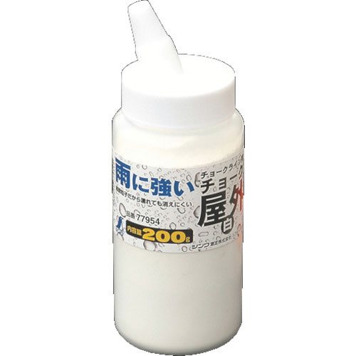 シンワ　チョーク　チョークライン用　屋外白　２００ｇ＿