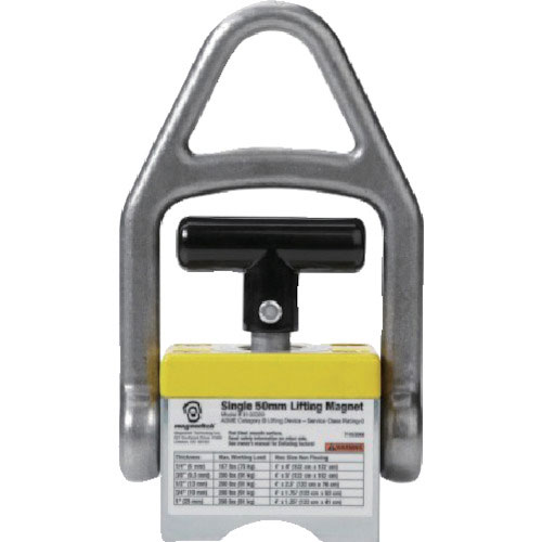 マグスイッチ　リフティングマグネット９０＿