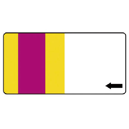 ユニット　ステッカー　排気管用　・１０枚組・７５Ｘ１５０＿