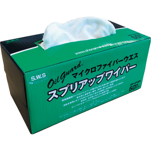 ＳＷＳ　Ｏｉｌｇｕａｒｄスプリアップワイパー＿