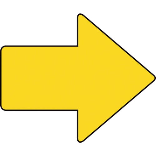 ユニット　ユニピタ　矢印ステッカー　矢印　黄＿