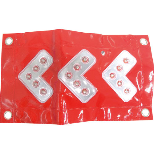 ミズケイ　ＬＥＤマグネット付シート矢印板／ミニ＿