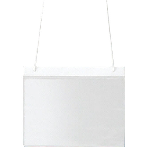 ユニット　ポケット式役割ホルダー　白　塩ビ　２５０×３１４＿