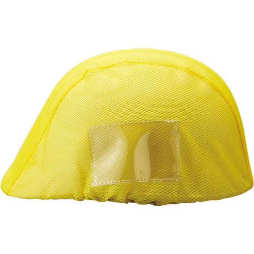 ユニット　ヘルメットカバーメッシュポケット付　黄＿