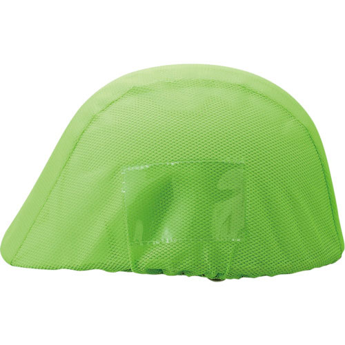 ユニット　ヘルメットカバーメッシュポケット付蛍光緑＿