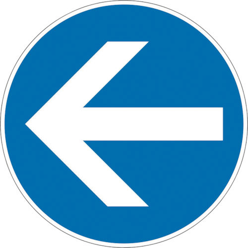 ユニット　ユニピタ　矢印　青　大（ＯＡフロア用）＿